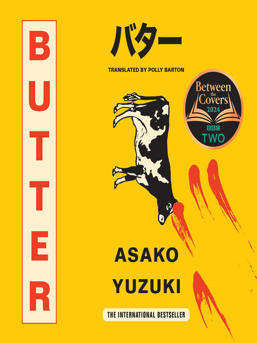 Title details for Butter by Asako Yuzuki - Wait list